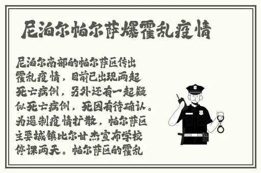 青青青手机频在线观看