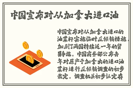 第一会所 综合社区