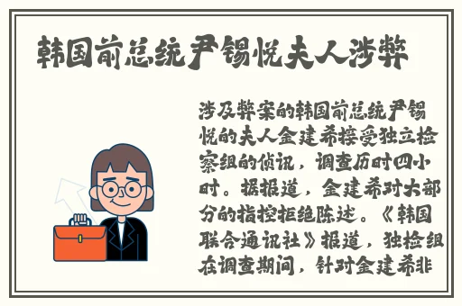午夜伦伦电影理论片大片