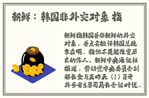 色播qvod