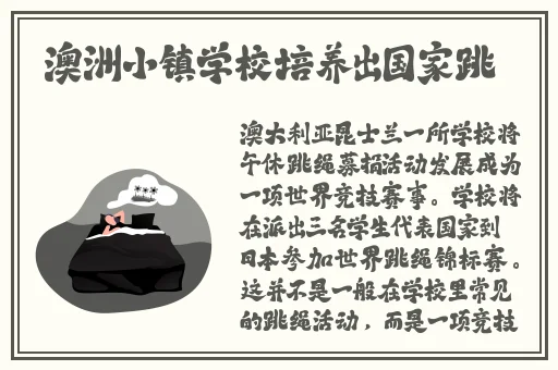 无码精品视频一区二区三区