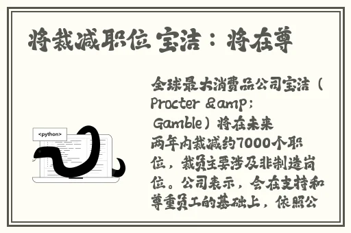 hl黑料官网在线播放