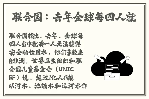 可以看**的含羞草视频