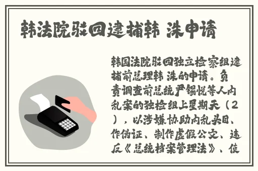 大香区煮伊区2020小辣椒